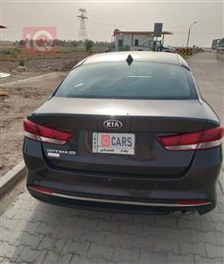 کیا ئۆپتیما